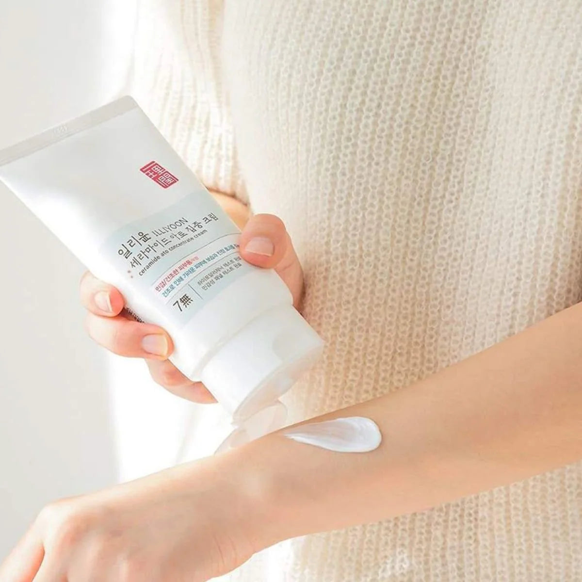 ILLIYOON CERAMIDE ATO CONCENTRATE CREAM 7.77 oz